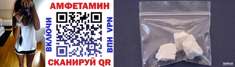 цены наркотик Куйбышев kraken рабочий сайт Amphetamine Premium