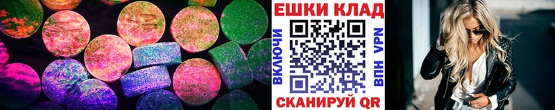 blacksprut ССЫЛКА  Куйбышев  Экстази TESLA  как найти закладки 