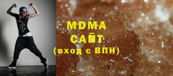стафф Михайлов