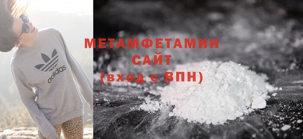 мескалин Михайловка