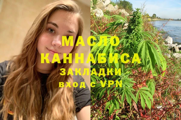 стафф Михайлов