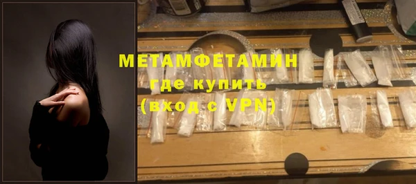 стафф Михайлов