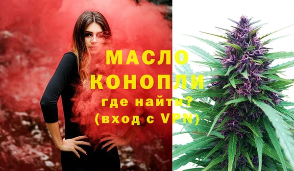 стафф Михайлов