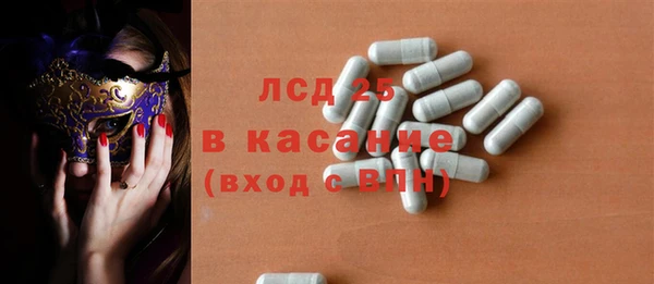 стафф Михайлов