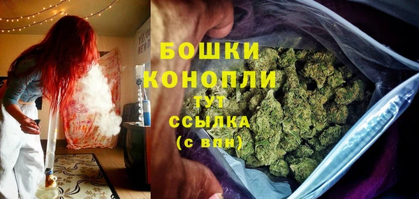 мескалин Михайловка