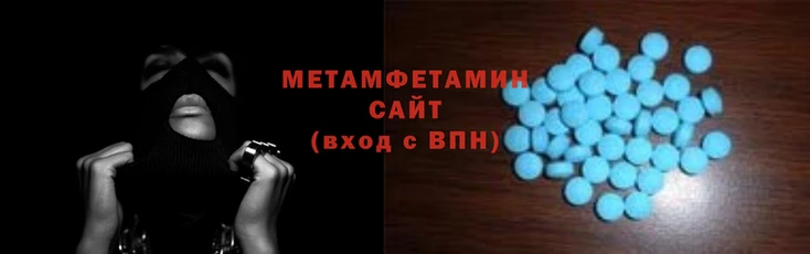 гидра Михайловск