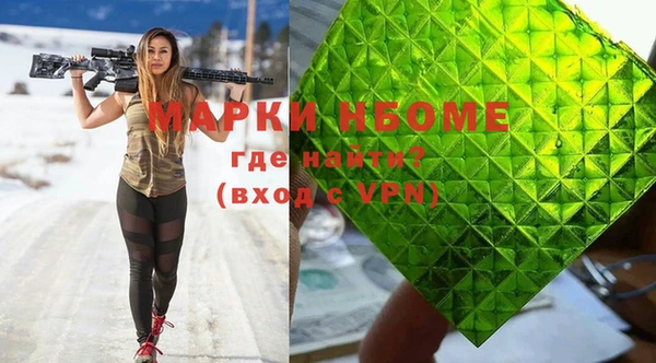 стафф Михайлов