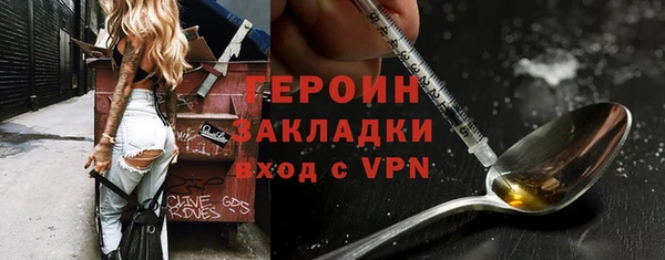 стафф Михайлов