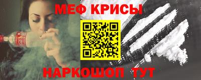 mdpv Волжский