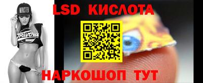 mdpv Волжский