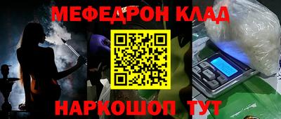 Альфа ПВП Волжск