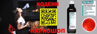 mdpv Волжский
