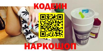 mdpv Волжский