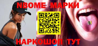 Альфа ПВП Волжск
