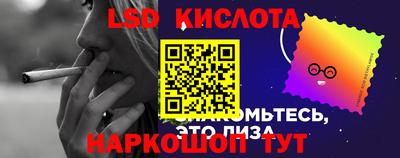 Альфа ПВП Волжск