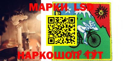 mdpv Волжский