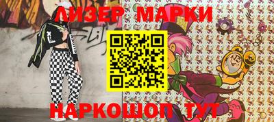 mdpv Волжский