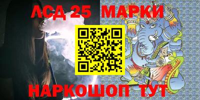 mdpv Волжский