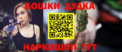 Альфа ПВП Волжск