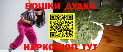 Альфа ПВП Волжск