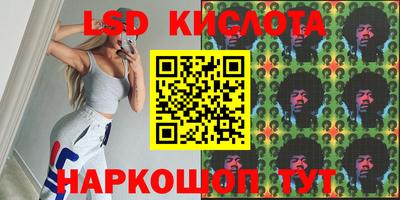 mdpv Волжский