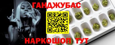 Альфа ПВП Волжск