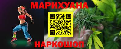 Альфа ПВП Волжск