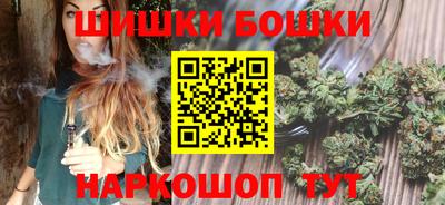 трава Волгодонск