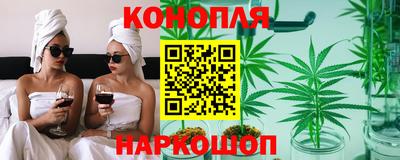 Альфа ПВП Волжск