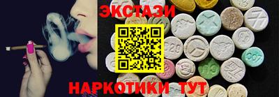 mdpv Волжский