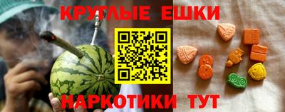 Альфа ПВП Волжск