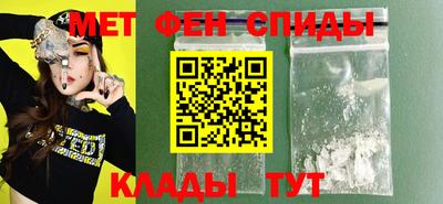 Альфа ПВП Волжск