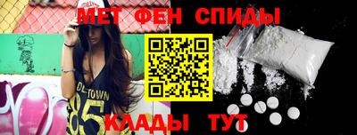 mdpv Волжский