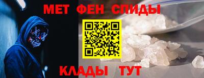 Альфа ПВП Волжск