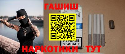 mdpv Волжский