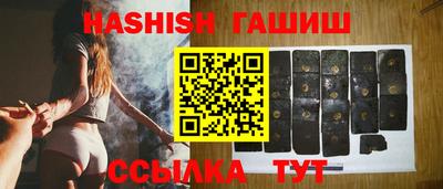 mdpv Волжский