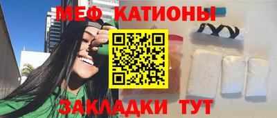 mdpv Волжский