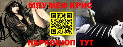 Альфа ПВП Волжск