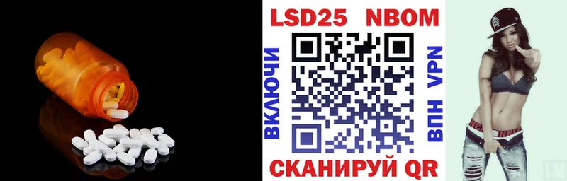 ЛСД экстази кислота  hydra tor  Куйбышев 