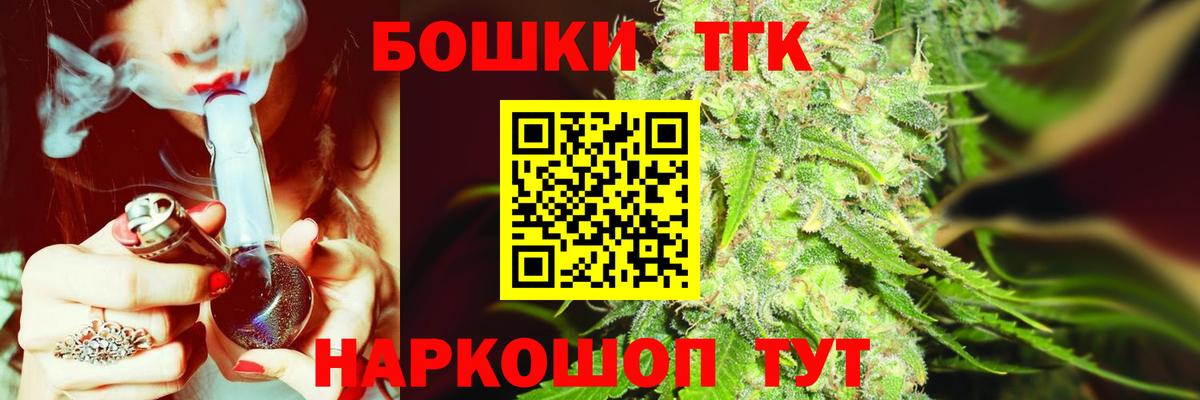  COCAIN Куйбышев